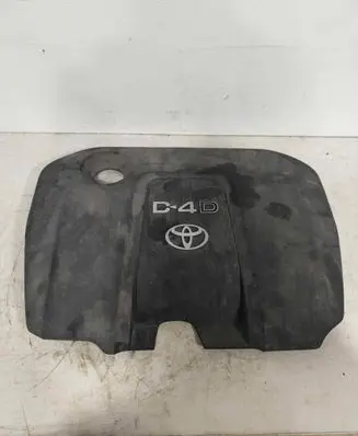 Toyota Auris 150 Engine cover (trim)