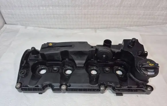 Skoda Octavia Mk3 (5E) Rocker cam cover 04L103475