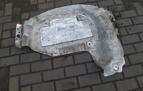 Ford C-MAX II Other under body part AV61U11434CA