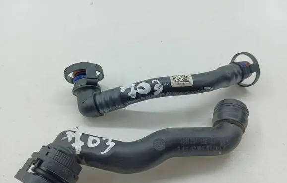 Seat Arona Breather hose/pipe 200129637C