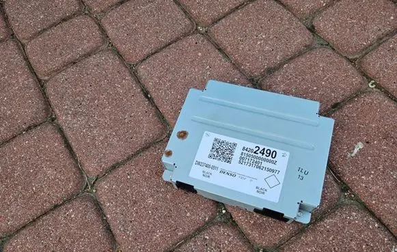 Opel Insignia B Other control units/modules 84202490