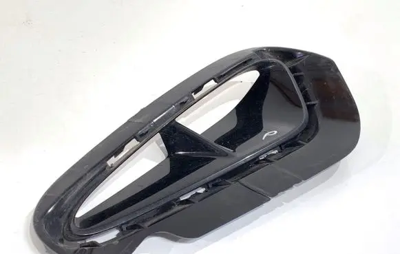 Cupra Formentor Front bumper lower grill 5FF807576