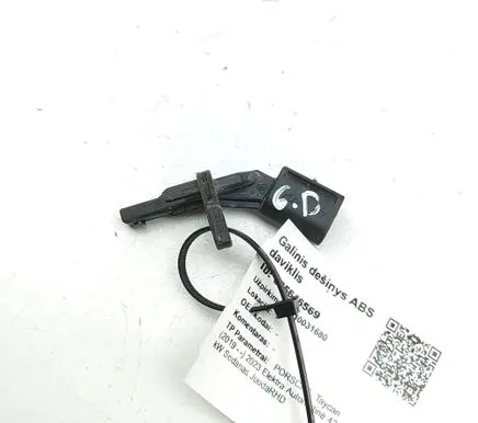 Porsche Taycan 9J1 ABS rear brake sensor 9J1927807