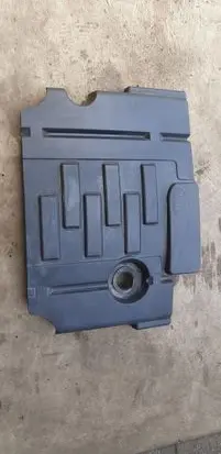 Land Rover Discovery 3 - LR3 Engine cover (trim) LBH500290