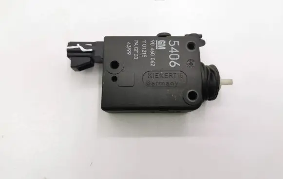Central locking motor