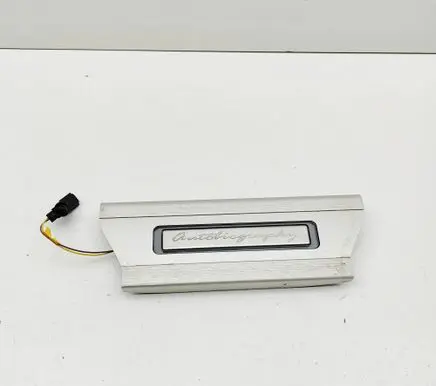 Land Rover Range Rover L405 Rear sill trim cover CPLA13245DC