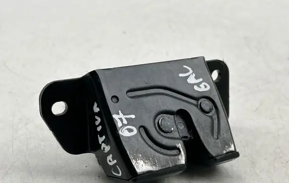 Chevrolet Captiva Loading door lock 