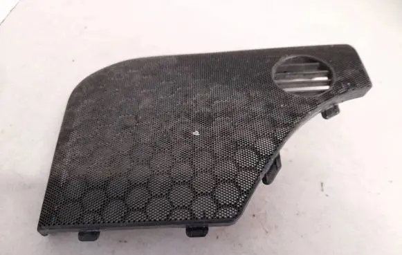 Side speaker trim/cover