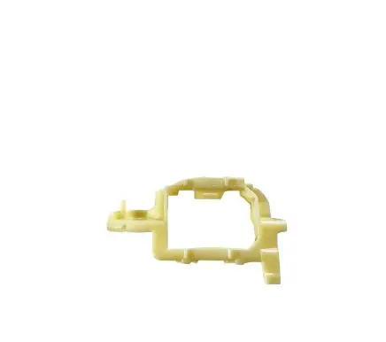 Nissan Rogue Other interior part 809444BA0AA