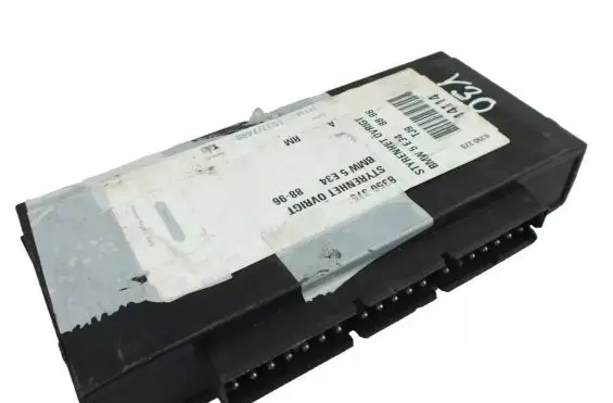 BMW 5 E34 Comfort/convenience module 8350375