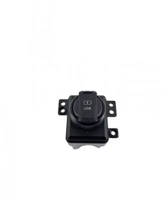 KIA Sorento AUX in-socket connector 96125C5000