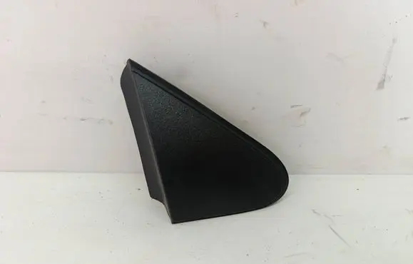 KIA Rio Fender trim (molding) 86190H8000