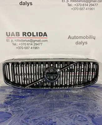 Volvo XC60 Front bumper upper radiator grill 31425535