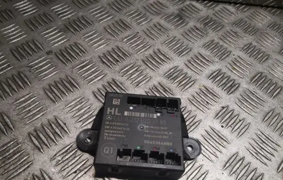 Door control unit/module
