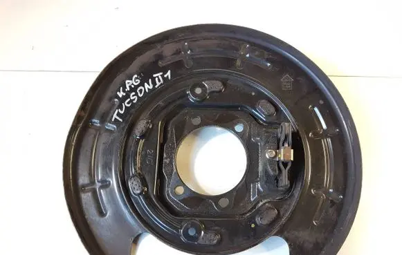 Hyundai Tucson TL Rear brake disc plate dust cover 58251D7000 000L17092800393