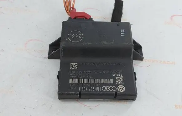 Audi A4 S4 B8 8K Gateway control module 8R0907468J