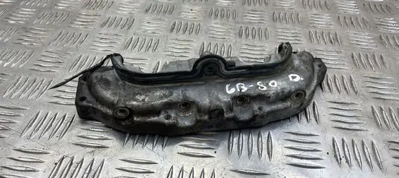 Subaru Forester SH other engine part