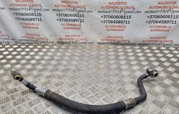 Audi A6 S6 C6 4F Air conditioning (A/C) pipe/hose 4F0260707AF