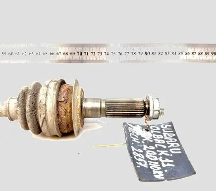 Subaru Outback Rear driveshaft