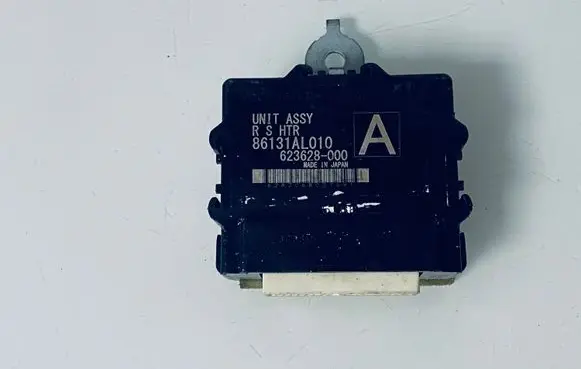 Subaru Outback (BS) Seat heating relay 86131AL010