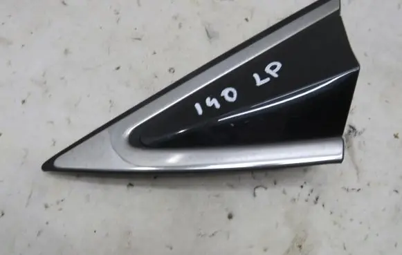 Hyundai i40 Sill/side skirt trim 