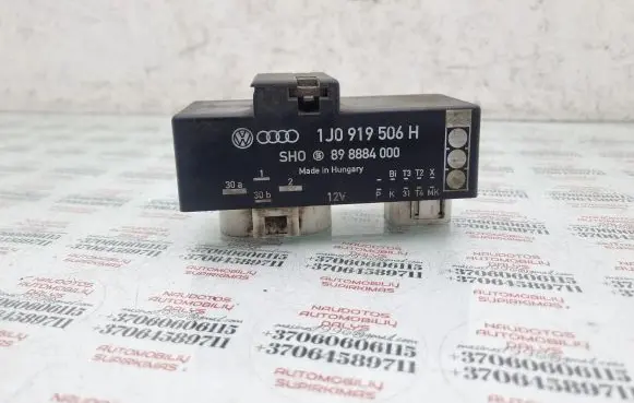 Volkswagen Golf IV Coolant fan relay 1J0919506H
