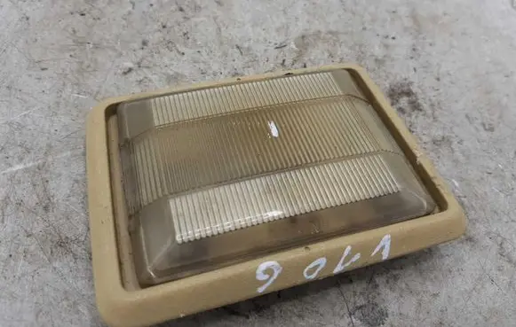 Mitsubishi Pajero Rear seat light NOCODE