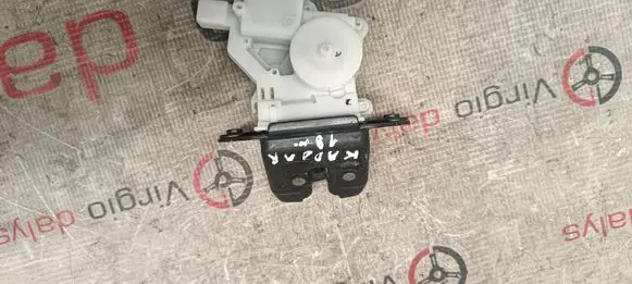 Tailgate/trunk/boot lock/catch/latch