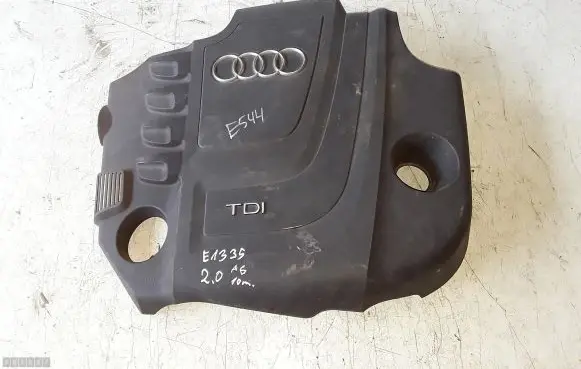 Audi A6 S6 C6 4F Engine cover (trim) 03L1039250