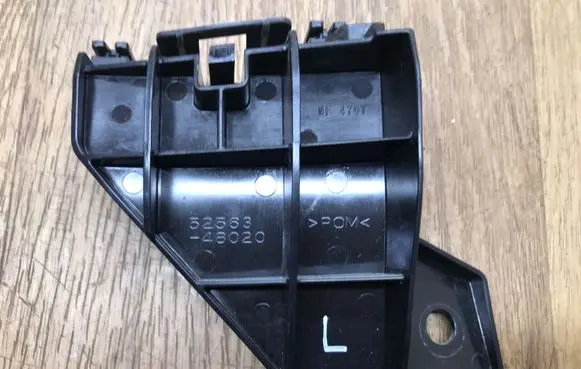 Lexus RX 450H Headlight/headlamp mounting bracket 5256348020