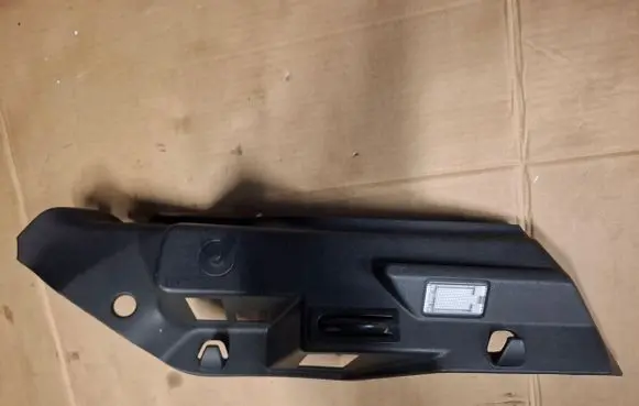 Ford B-MAX Tailgate/boot cover trim set R46808
