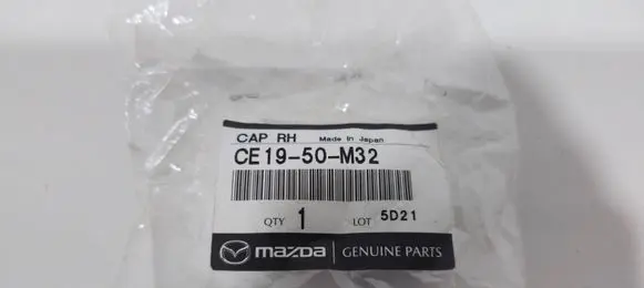 Mazda CX-5 Front tow hook cap/cover CE1950M32
