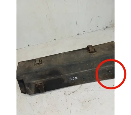 Engine cover (trim)