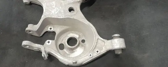 Ford Fusion II Rear upper control arm/wishbone DG9C5K652CX