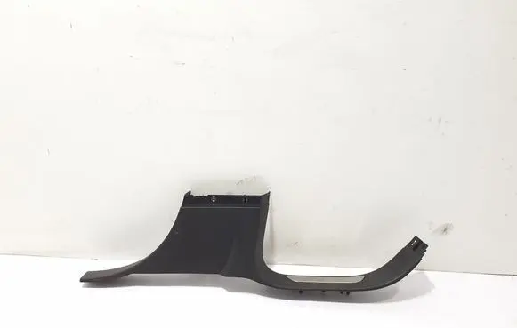 Volkswagen Touareg II Front sill trim cover 7P0853846A