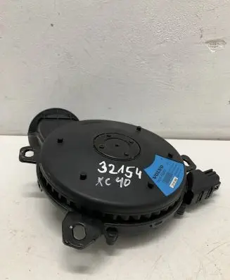 Subwoofer speaker