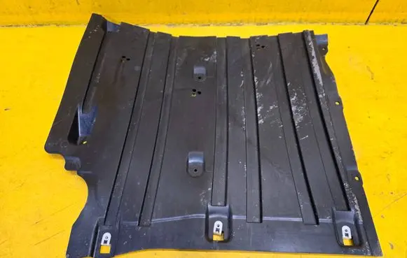 BMW 5 G60 G61 Front underbody cover/under tray 5A015D4