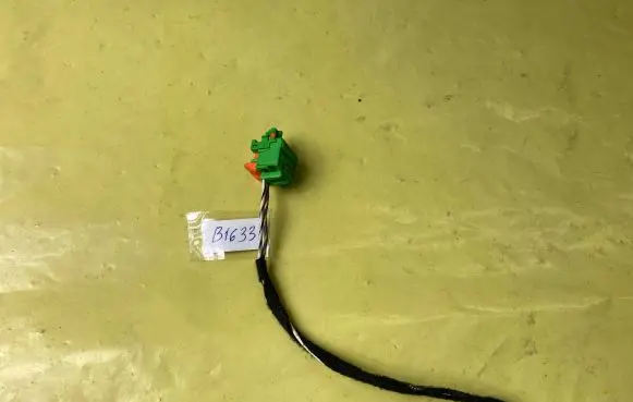 Mercedes-Benz B W245 Other wiring loom 0555450326