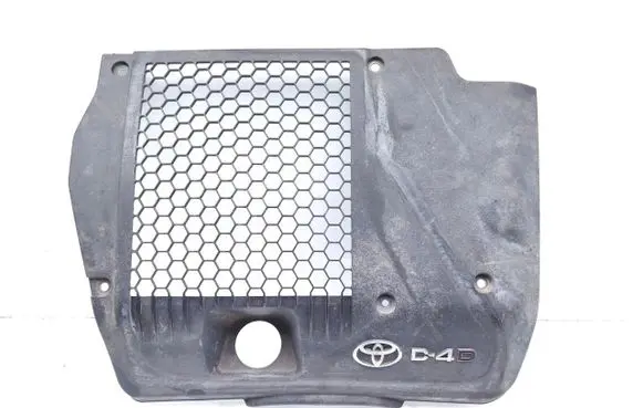 Toyota Hilux (AN10, AN20, AN30) Engine cover (trim) 