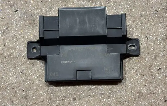 Audi A4 S4 B9 Gateway control module 4M1907468D