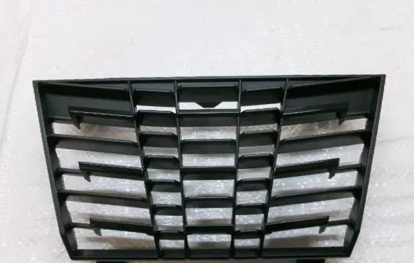 Peugeot 208 II Front bumper upper radiator grill 9855775580