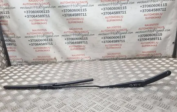 Audi A4 S4 B8 8K Front wiper blade arm 8K1955408