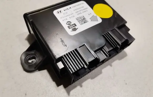 KIA EV6 Tailgate/trunk control unit/module 81870CV100