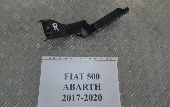 Fiat 500 Abarth Rear bumper mounting bracket 52061720