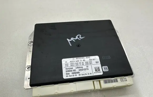 Suspension control unit/module
