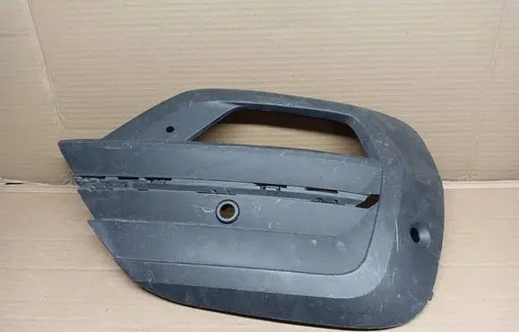 Volkswagen Transporter - Caravelle T6 Front bumper lower grill 7LA807490 91748