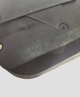 Citroen Xsara Picasso Tailgate/trunk/boot lock/catch/latch 9646091580