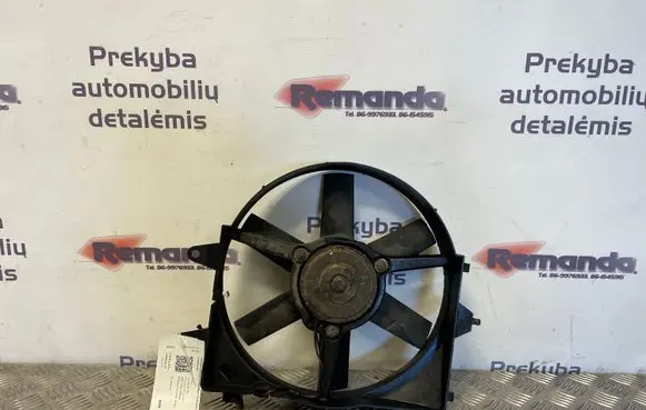 Honda Accord Electric radiator cooling fan 82401