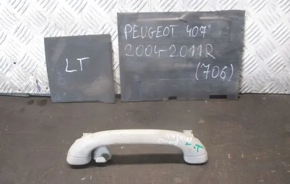 Peugeot 407 Engine bonnet (hood) release handle 