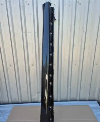 Suzuki Swift II Sill 7721170L0